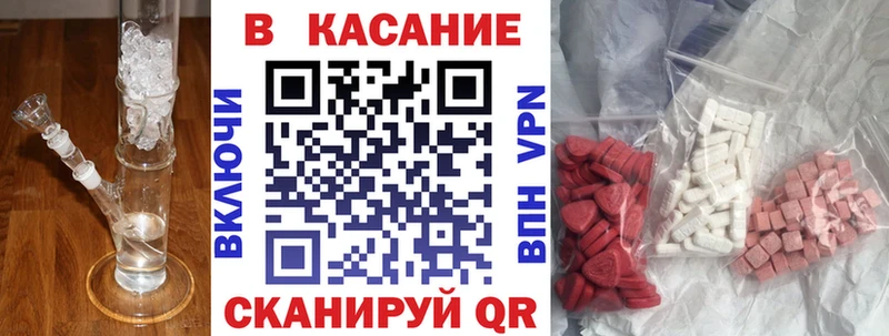 Купить наркотики сайты Лодейное Поле КОКАИН Alpha-PVP Гашиш Героин Меф мяу мяу Бошки Шишки
