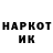 Кетамин VHQ Martin Lakatos