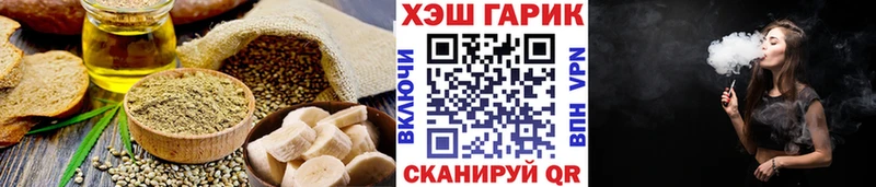 Canna-Cookies марихуана Лодейное Поле