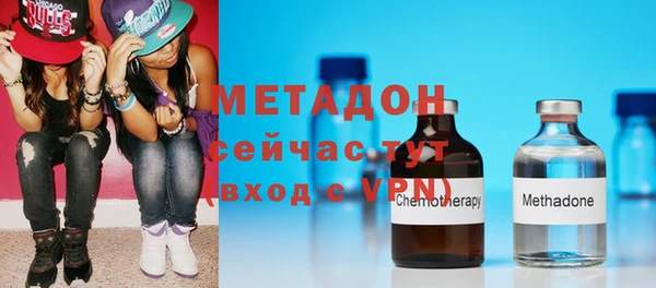 эйфоретик Алексин