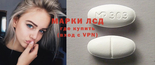 индика Алексеевка