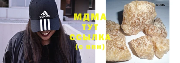 крисы Абаза
