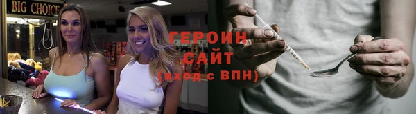 ПСИЛОЦИБИНОВЫЕ ГРИБЫ Алзамай