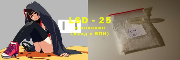 индика Алексеевка