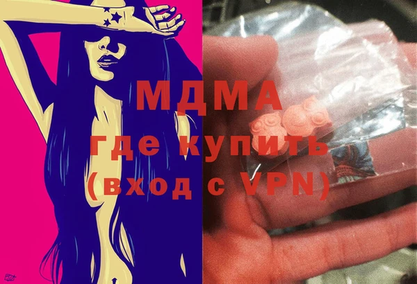 ПСИЛОЦИБИНОВЫЕ ГРИБЫ Алзамай
