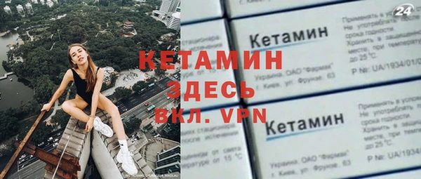 эйфоретик Алексин