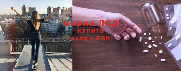 индика Алексеевка