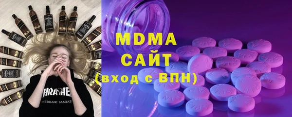 индика Алексеевка