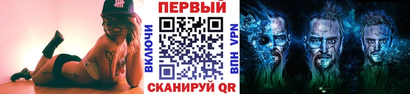 Метамфетамин Декстрометамфетамин 99.9%  как найти   Лодейное Поле 